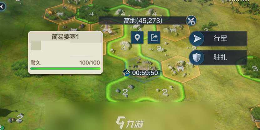 世界启元要塞建造方法