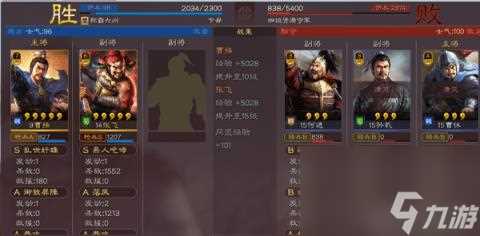 三国志战略版s6张飞开荒 三国志战略版张飞s6战法