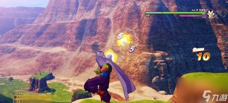 龙珠Z 重温经典