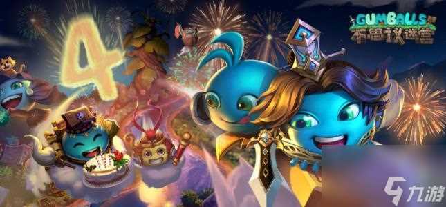 不思议迷宫S02德雷斯主星探索攻略 不思议迷宫攻略推荐