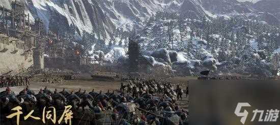 刀矛对决 从游戏的角度探讨刀矛的优劣势