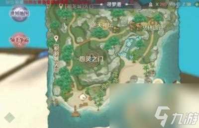 完美手游隐藏任务收集蒸汽坐骑 完美手游隐藏任务攻略大全