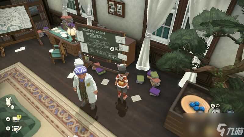 《宝可梦传说 阿尔宙斯》副任务攻略 全支线副任务触发及奖励