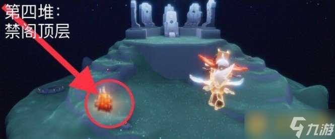 《光遇》10月10日大蜡烛堆在哪里推荐