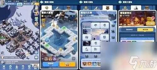 无尽冬日怎么快速提高战力 无尽冬日快速升级攻略