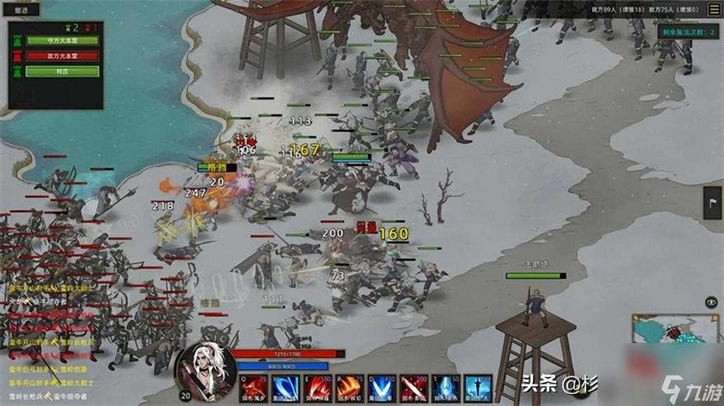 部落与弯刀秘宝大会帮谁 部落与弯刀答题