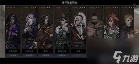 部落与弯刀秘宝大会帮谁 部落与弯刀答题