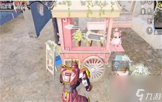 和平精英七夕捧花怎么领取 和平精英七夕活动节介绍攻略