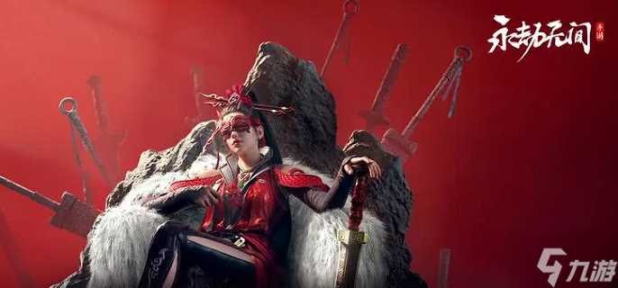 永劫无间手游返魂花魄怎么获取 返魂花魄获取方法