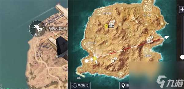 和平精英矿机在哪里