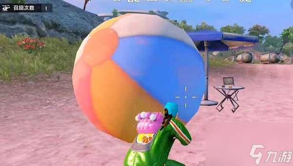 和平精英悠波球在度假岛在哪里介绍-和平精英悠波球在度假岛在哪里推荐