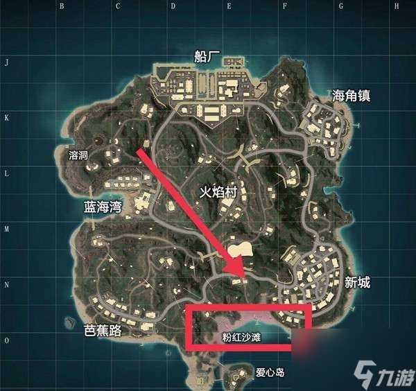 和平精英悠波球在度假岛在哪里介绍-和平精英悠波球在度假岛在哪里推荐