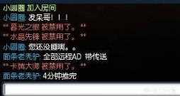 英雄联盟发呆哥事件原版 lol发呆哥事件还原