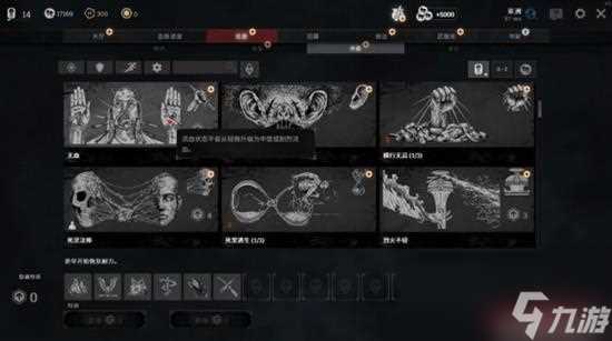 扮演牛仔玩 塔科夫  我的 午时已到 已经饥渴难耐了