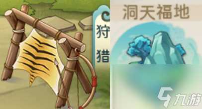 《葫芦娃·奇幻世界》萌新之旅-开荒全解攻略