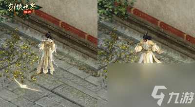 冠军闪耀全服 《剑侠世界 起源》手游“江湖名侠”奖励全览