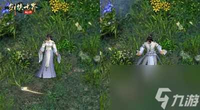 冠军闪耀全服 《剑侠世界 起源》手游“江湖名侠”奖励全览