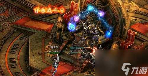 《雷霆之怒》游戏招财进宝使用方法 掌握技巧