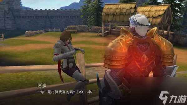 猎魂觉醒怎么和阿嘉结婚 猎魂觉醒 迎娶落银之城亲王阿佳