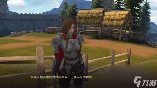 猎魂觉醒怎么和阿嘉结婚 猎魂觉醒 迎娶落银之城亲王阿佳