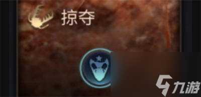 小小蚁国习性推荐 小小蚁国习性怎么选