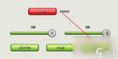 部落冲突兑换码大全