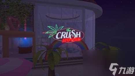 心动小屋steam发售日期介绍