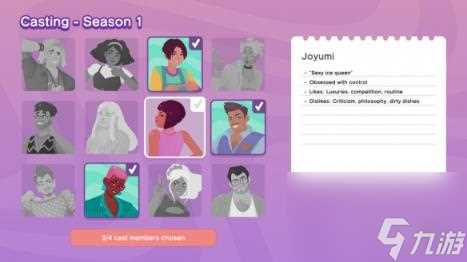 心动小屋steam发售日期介绍