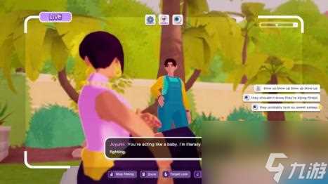 心动小屋steam发售日期介绍