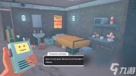 心动小屋配置要求介绍