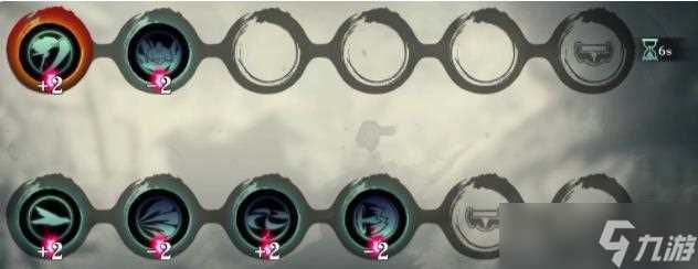 影之刃3木沉支线选择攻略 影之刃3攻略介绍