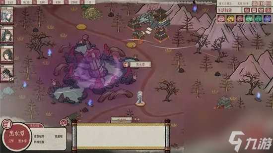 天地归虚金灵丹获取攻略-天地归虚金灵丹怎么获取