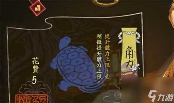 祇女神之路产灵获取收集方法攻略推荐