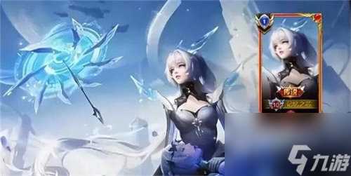 王者荣耀公孙离记忆之芯皮肤什么时候上线 王者荣耀公孙离记忆之芯皮肤上线时间介绍