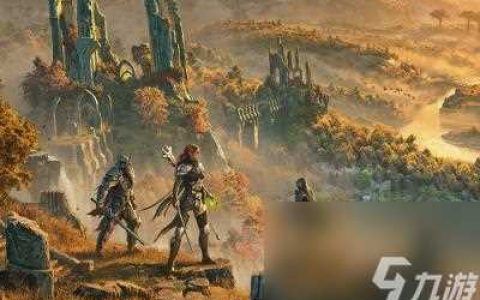 上古卷轴OL黄金大道做完序章任务去哪接后面的