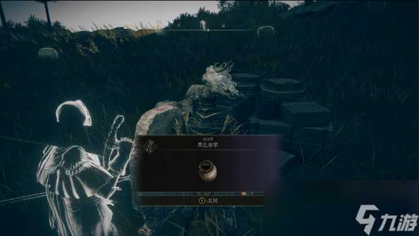 《艾尔登法环》商人穆尔支线攻略推荐