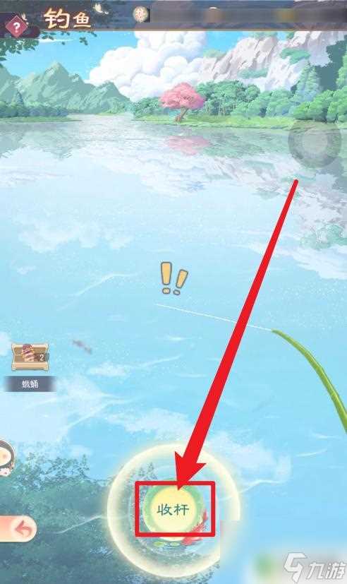 盛世芳华怎么钓到特殊鱼 盛世芳华怎么钓鱼技巧