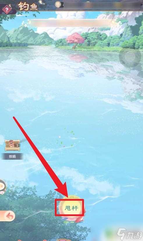 盛世芳华怎么钓到特殊鱼 盛世芳华怎么钓鱼技巧