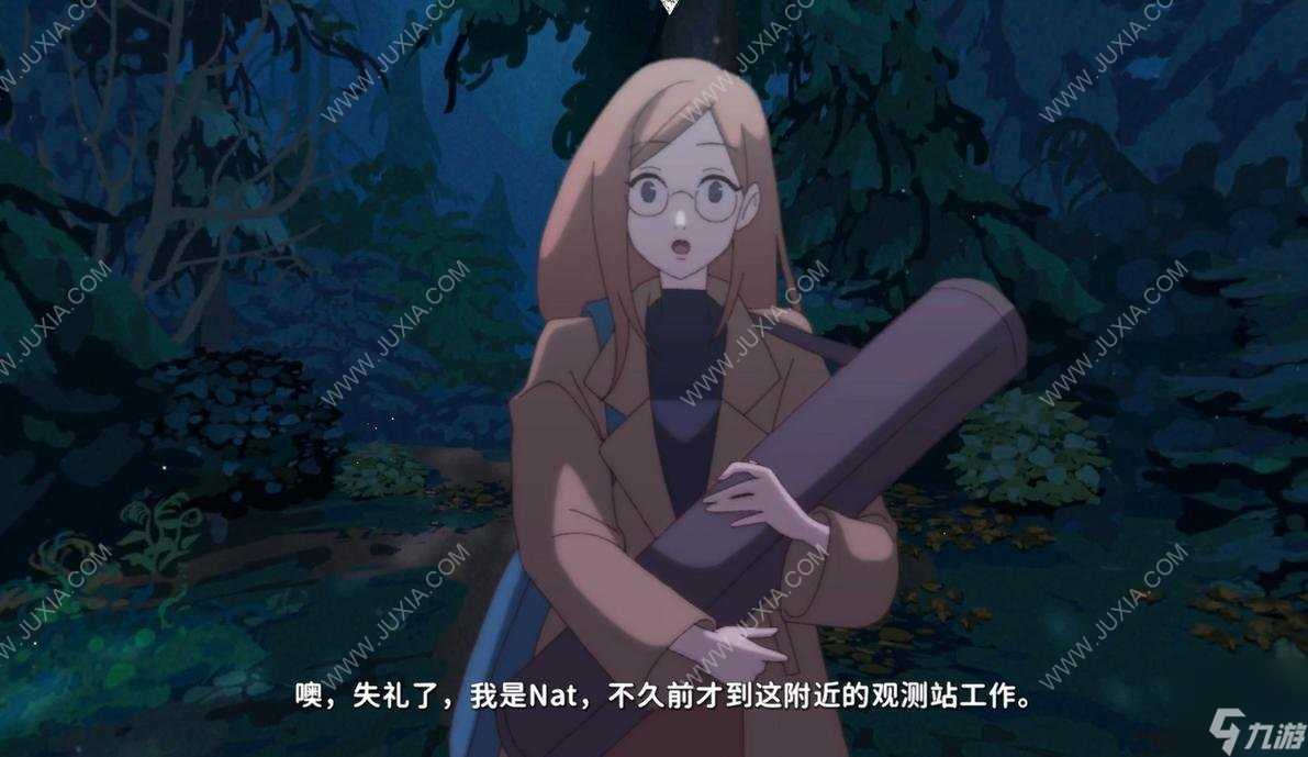 《The Star Named EOS 未晓星程》 象征着希望的星星，如果能一直闪亮下去就好了