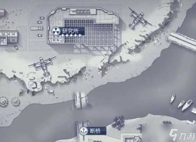 阿瑞斯病毒研究所在哪里在哪