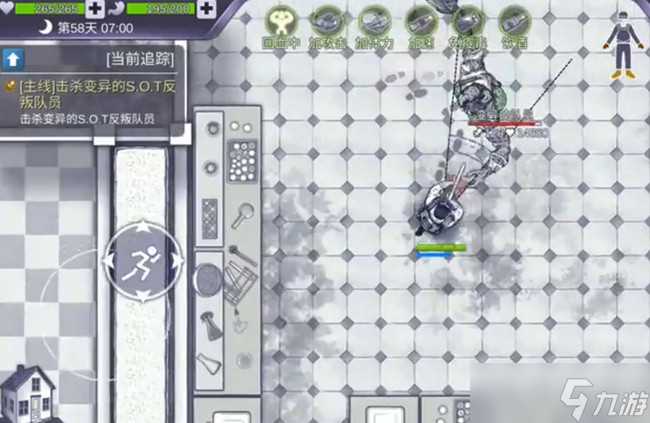 阿瑞斯病毒研究所在哪里在哪