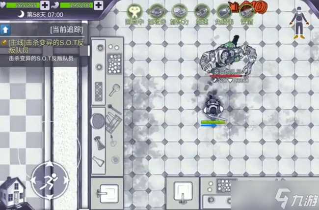 阿瑞斯病毒研究所在哪里在哪