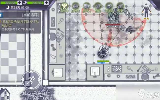 阿瑞斯病毒研究所在哪里在哪