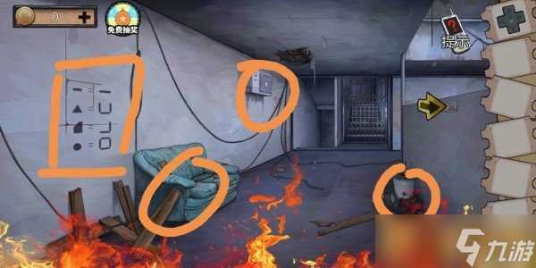 《密室逃脱绝境系列11游乐园》第七章居民楼通关攻略