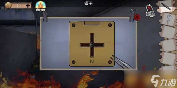 《密室逃脱绝境系列11游乐园》第七章居民楼通关攻略