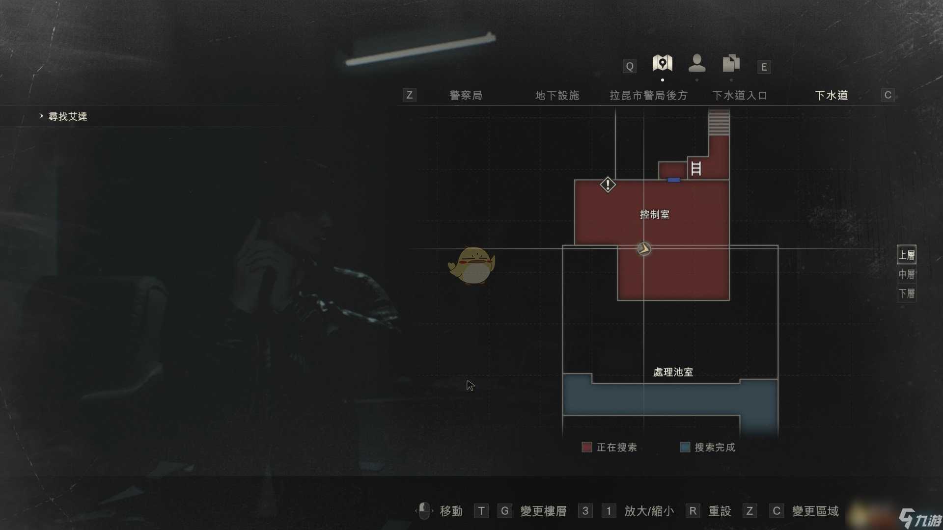 《生化危机2 重制版》全谜题密码图文汇总