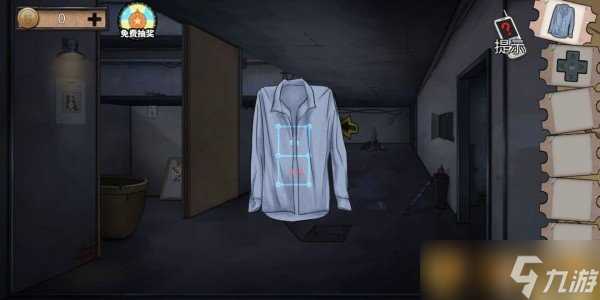 《密室逃脱绝境系列11游乐园》第七章居民楼通关攻略