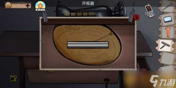 《密室逃脱绝境系列11游乐园》第七章居民楼通关攻略