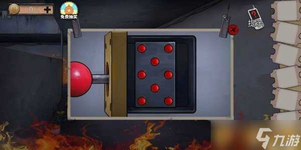 《密室逃脱绝境系列11游乐园》第七章居民楼通关攻略