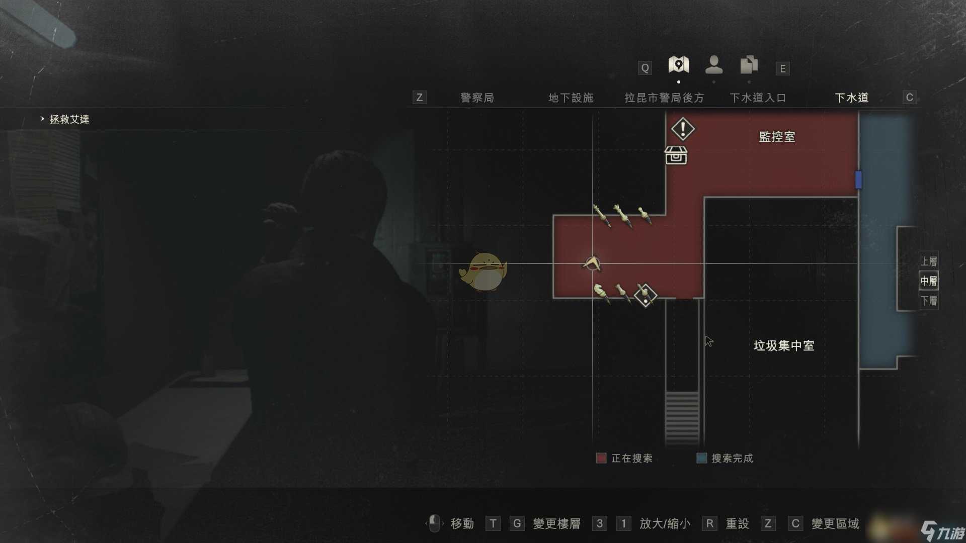 《生化危机2 重制版》全谜题密码图文汇总